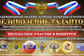 Культурный центр 