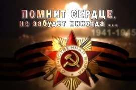 Открытый поэтический марафон