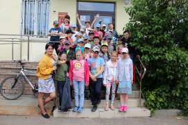 Краеведческие мероприятия