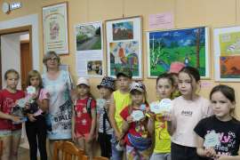 Летний час