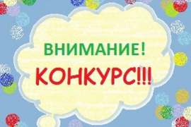 Летние чтения - 2022
