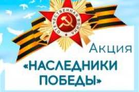 Ярослав Бриленков, 6а класс.