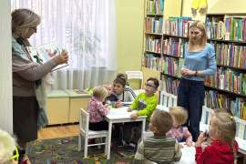 Воспитанники центра помощи детям