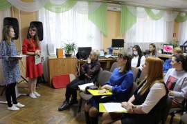 Привлечение к чтению детей и подростков: опыт и перспективы работы библиотек