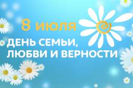 Медаль 