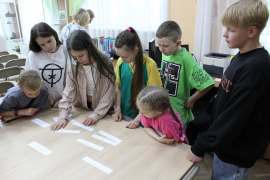 Мероприятие для детей