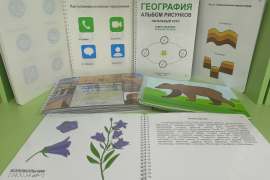 Новые книги в библиотеке