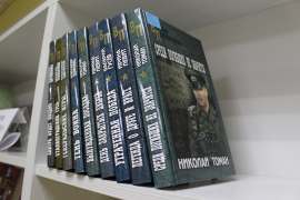 Новые книги