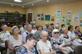 Семья, согретая любовью