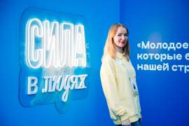 Сотрудник библиотеки на форуме 