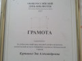 IMG-20230607-WA0000