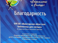 j96C2dysm20