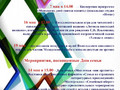 X6eqNfzzCqM