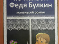 IMG20240807133830