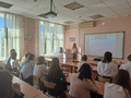 IMG20240909133143