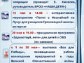 _8WKuj126G8