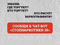 5377638413299216183