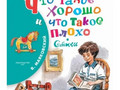EpfsZJuygk9LC541qQDxqOZt4SWmiv2dCCVnR6RVERYcjNBd7zHUTm3N5wvvqur6ted-YuWUmc-ExoS7KN0CzCUh
