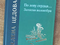 I9QfpedfSdSp4YNOsf7AnUsrnyQrXMMH6Dx3yB-alFapfX1b_RntjHgrHtQVPaLilVa_sG0y--NPSvy9-nfuV30H