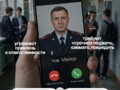 Плакат_антитеррор_2