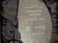 ef5yvZPOROWkD1I3d0iCaCQDg_j2Q7LAhlmxJapID0oF0huc4S__Sh8GcJoAFkpqjlVksPQr84L9PxSxzgnXobmq