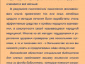 з2