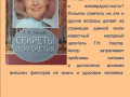 з4